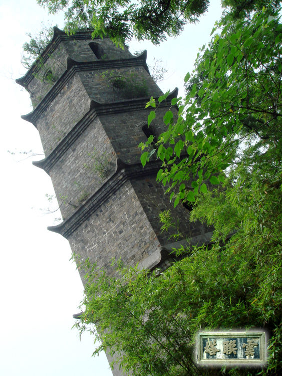  p data-id="go031ss5x4">老城镇,隶属于湖北省荆州市松滋市,地处松滋