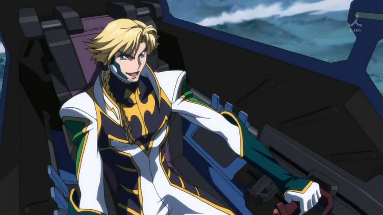 吉诺·瓦茵拜鲁古