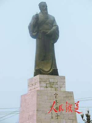  p>嘉祥县城南23公里的曾子故里--风景秀丽的南武山南麓,有一处历史