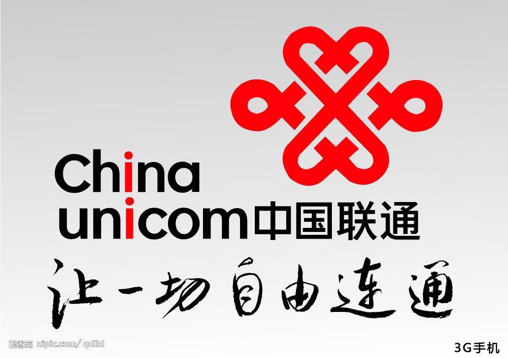 data-lemmaid="5933674">第三代移动通信系统 /a>(3g)就是 a target="