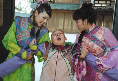 人小鬼大刘罗锅