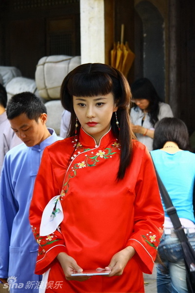 良家妇女