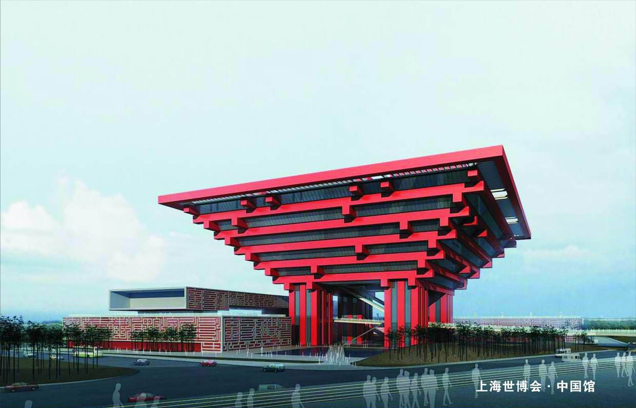  p> a target="_blank" href="/item/2010年上海世博会/2222272" data