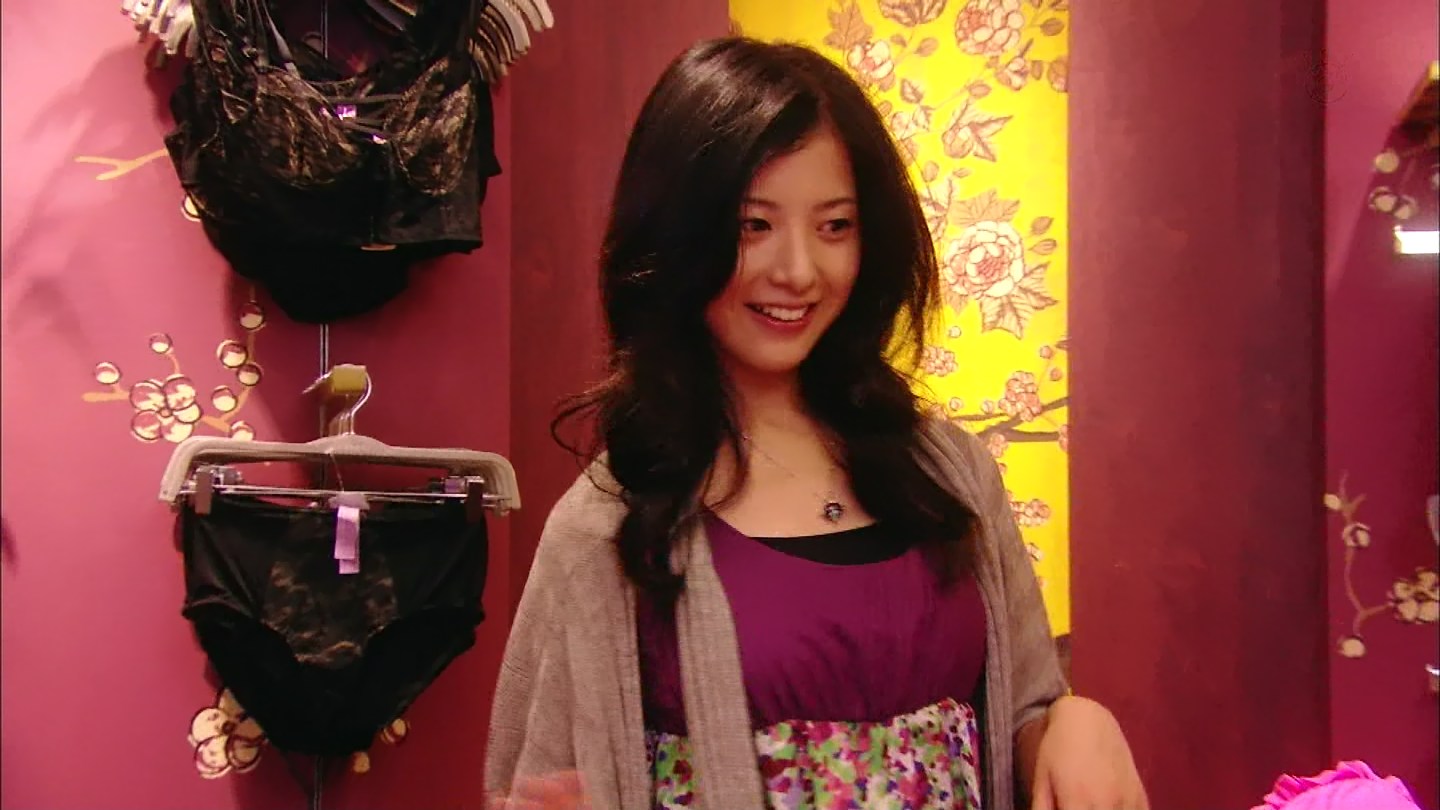  p>绀野是一个有着"气味癖"的女学生.