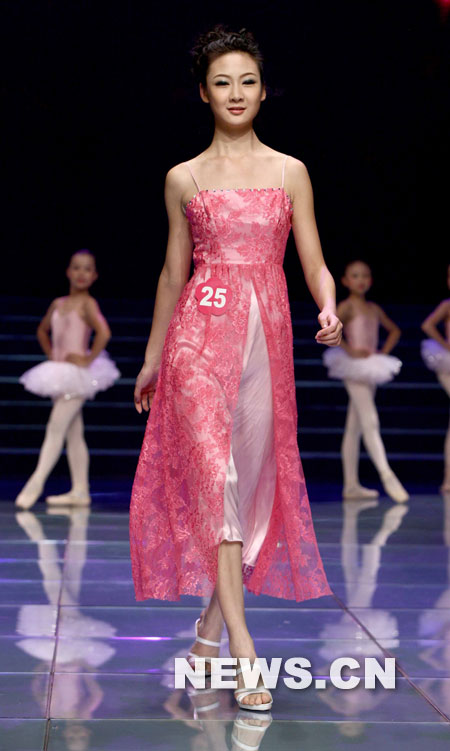 中国内衣模特大赛(中国内衣模特大赛冠军视频)