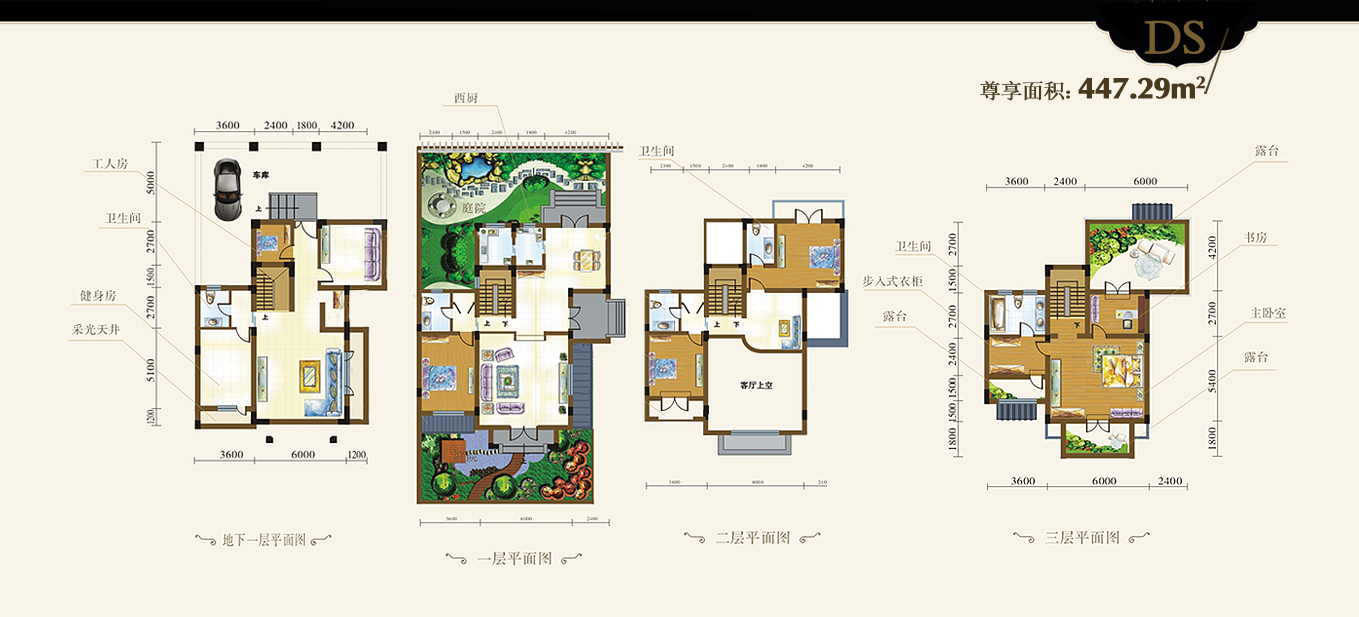龙廷山水