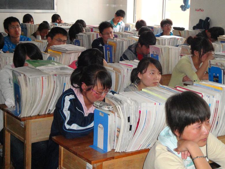 沂水县第三中学