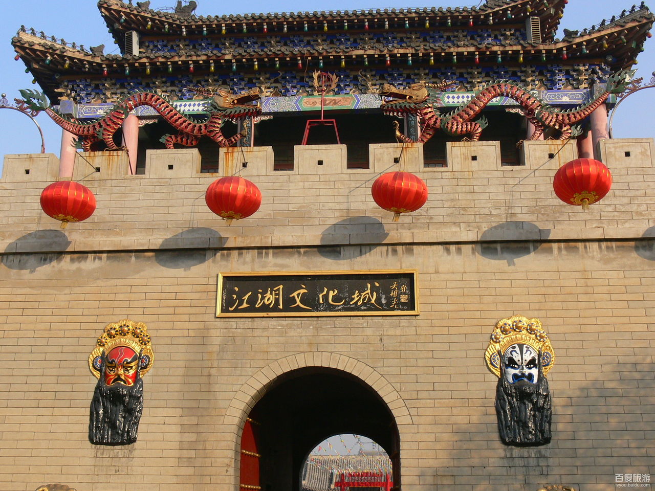 沧州市吴桥县天气在线