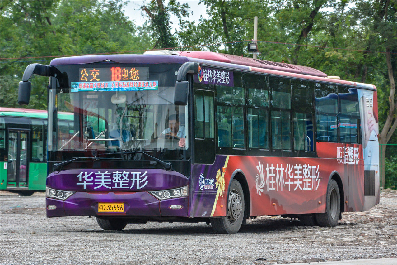桂林公交18路