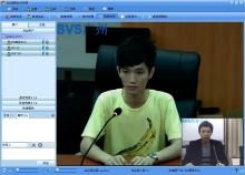 云计算视频会议系统界面