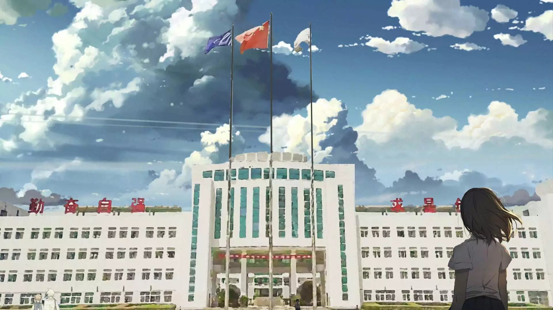  p>湖北省鄂州高中是一所既古老又年轻的学校.