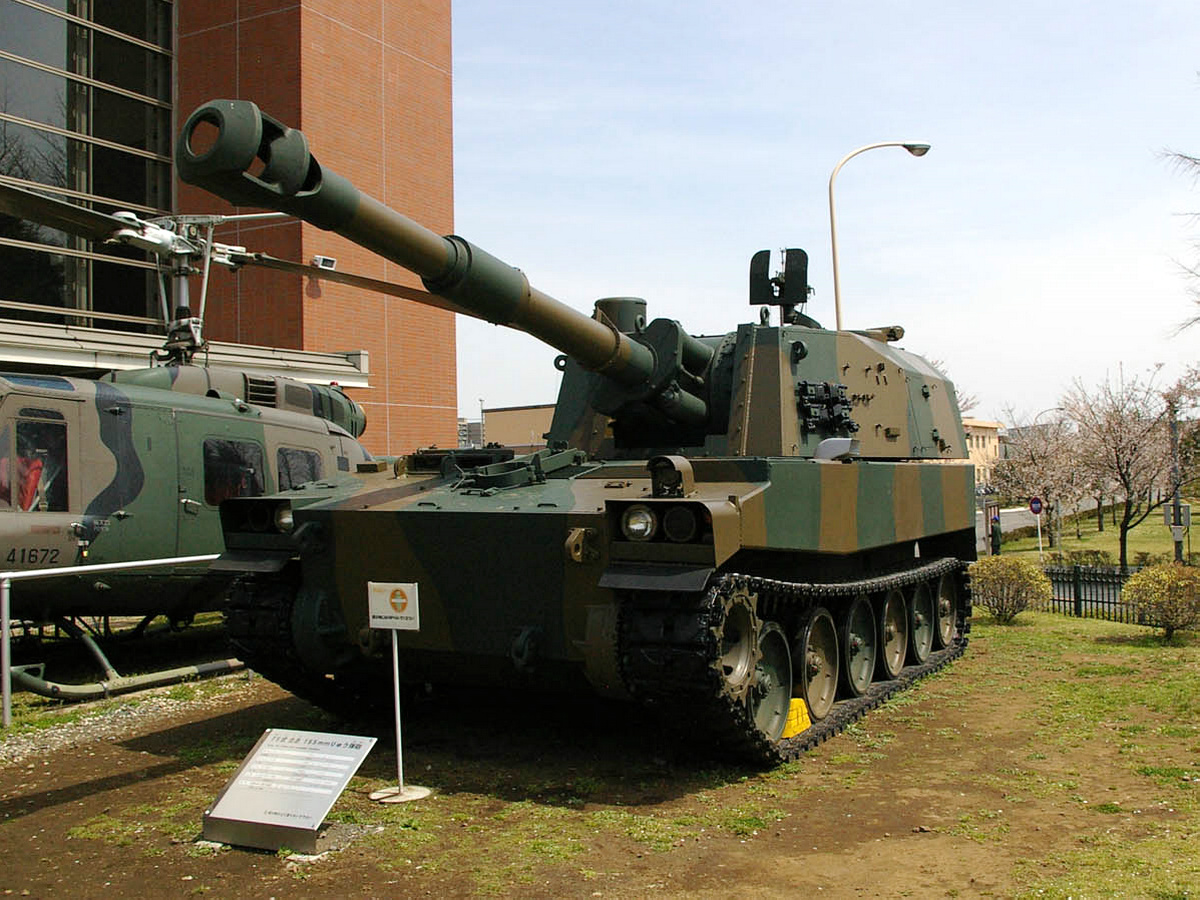 75式自行榴弹炮