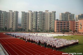 target="_blank" href="/item/纪中雅居乐凯茵学校">纪中雅居乐凯茵
