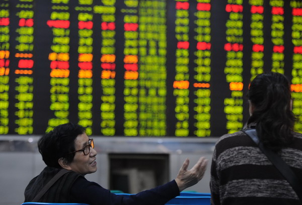  p>沪深股市,是指上海,深圳的主要从事股票交易的 a href="#" data