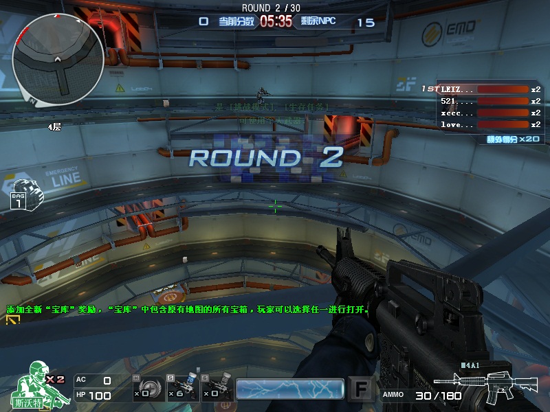  p>雷霆塔是网游" a href="#" data-lemmaid="75017">穿越火线 /a>"的