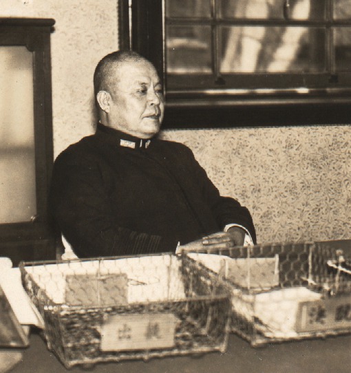  p>大角岑生(日文:おおすみ みねお,英文:mineo osumi,1876年(明治27