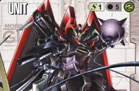  p data-id="gnwvgauscp">强夺高达,是《机动战士高达seed》中,由 a