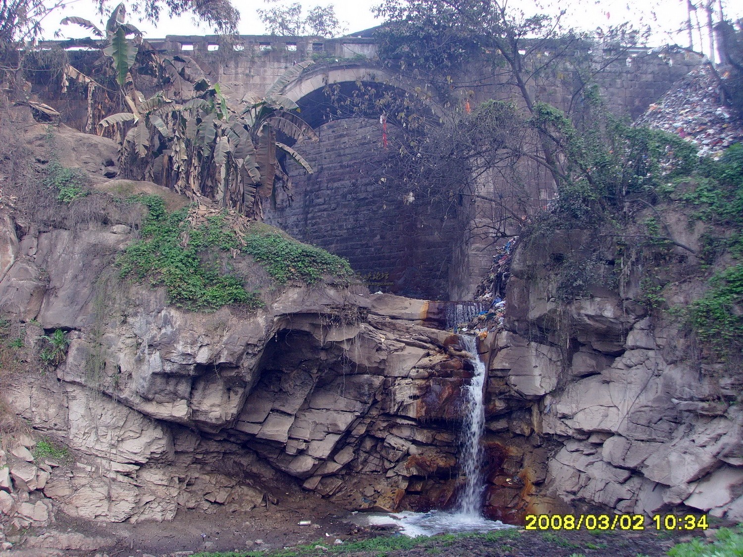 重庆溉澜溪体育公园