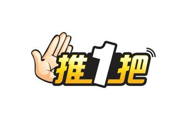 由 a target="_blank" href="/item/推一把">推一把 /a>创始人 a