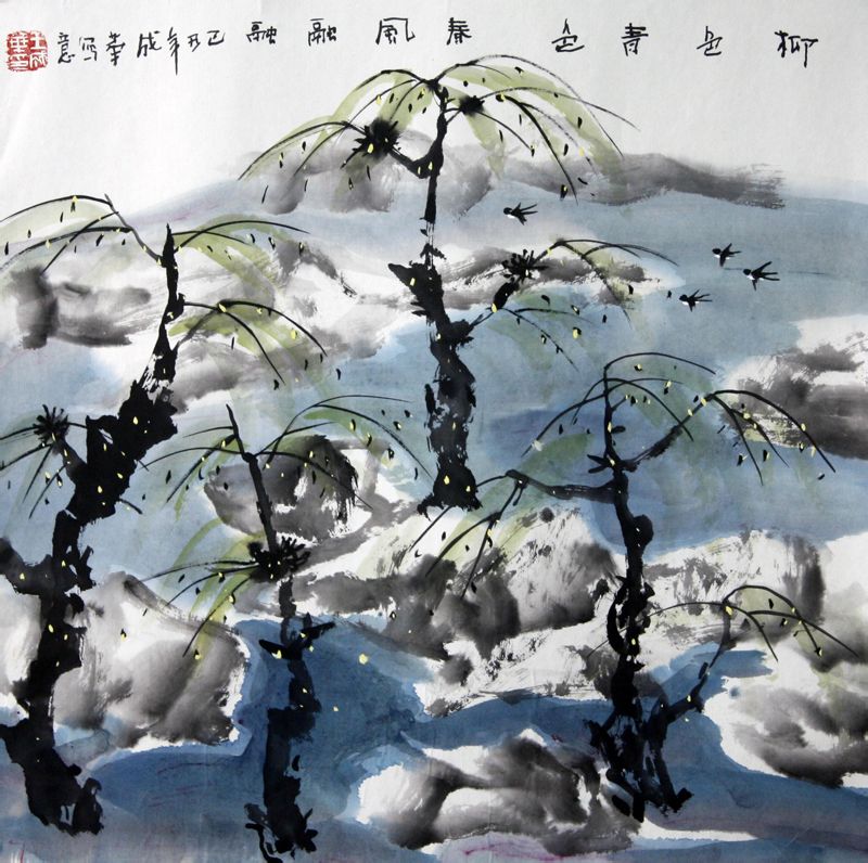  p>王成华,男,汉族,1942年出生于山东新泰,号墨石山人,当代著名画家.