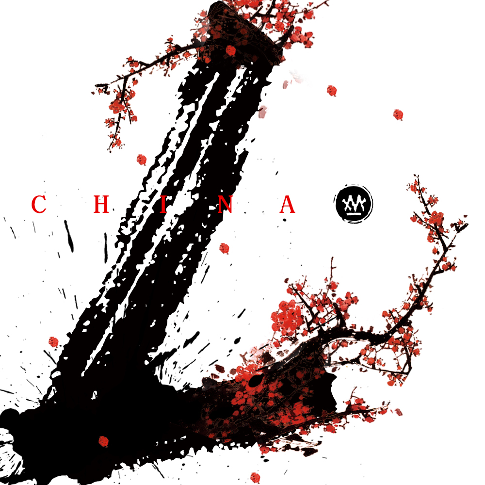  p>《china-l》是歌手兼音乐制作人徐梦圆创作的电子音乐 .