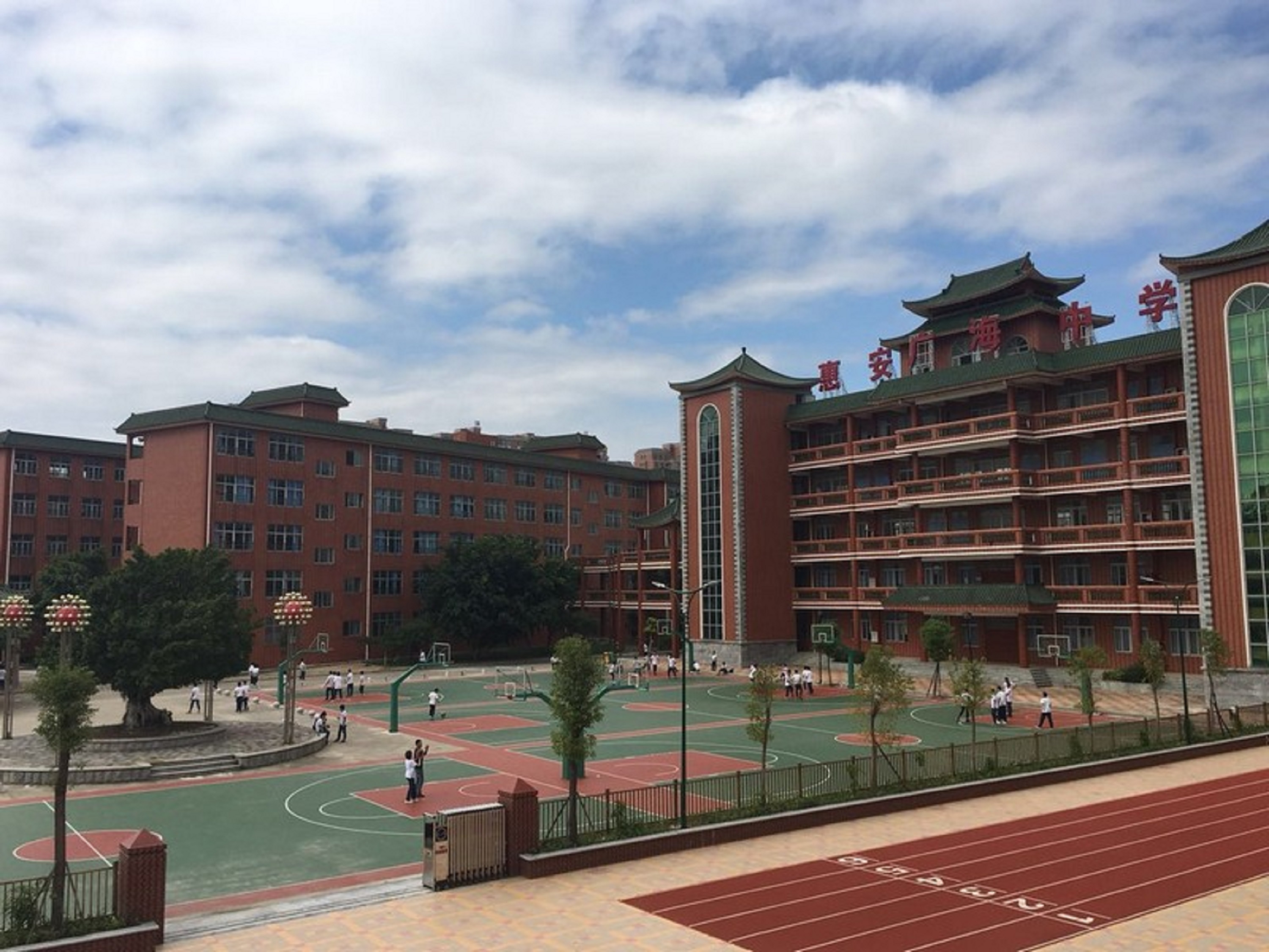 惠安广海中学