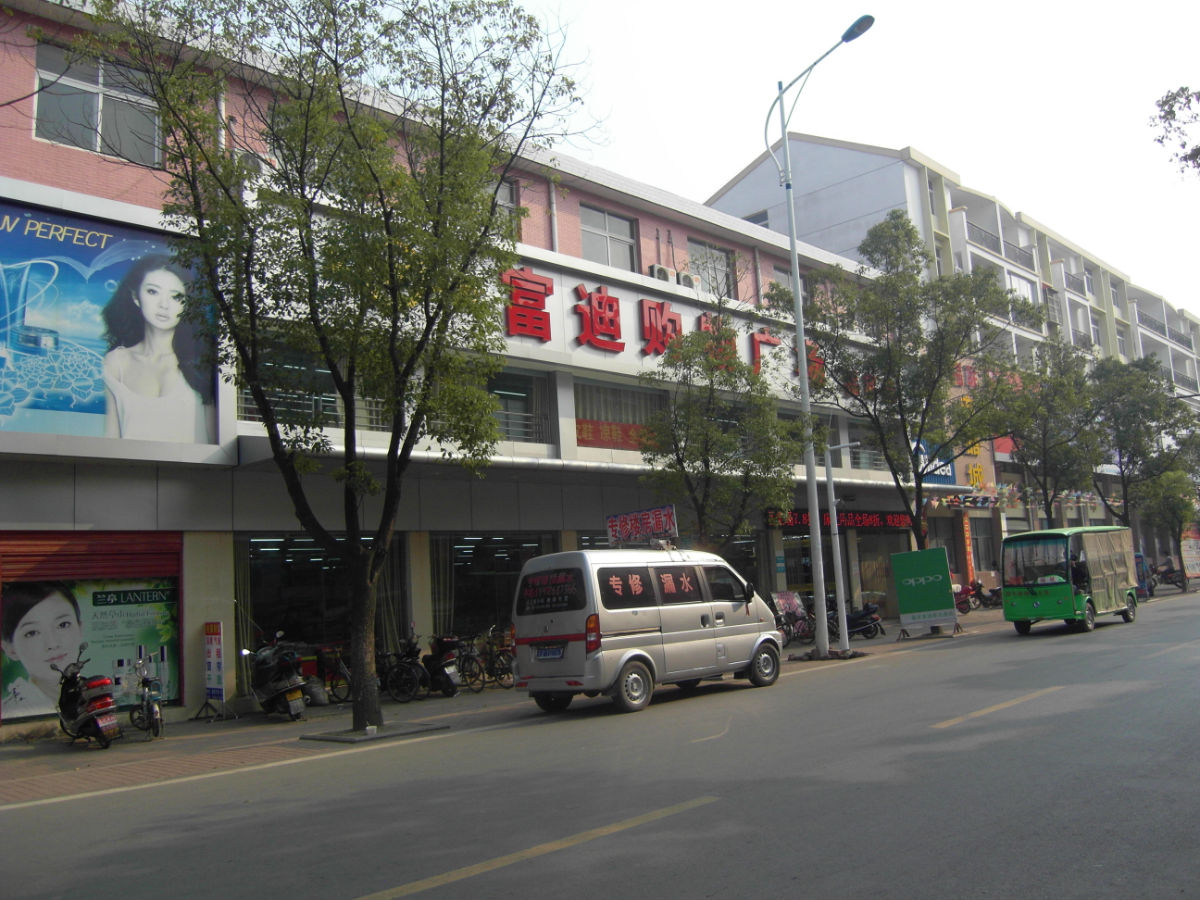  p data-id="gnytlavar0">福星村位于湖北省汉川市沉湖镇,现有耕地