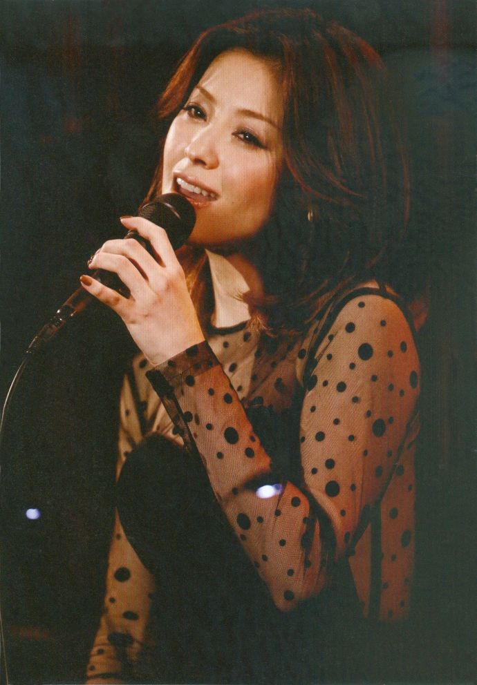 matsuura aya