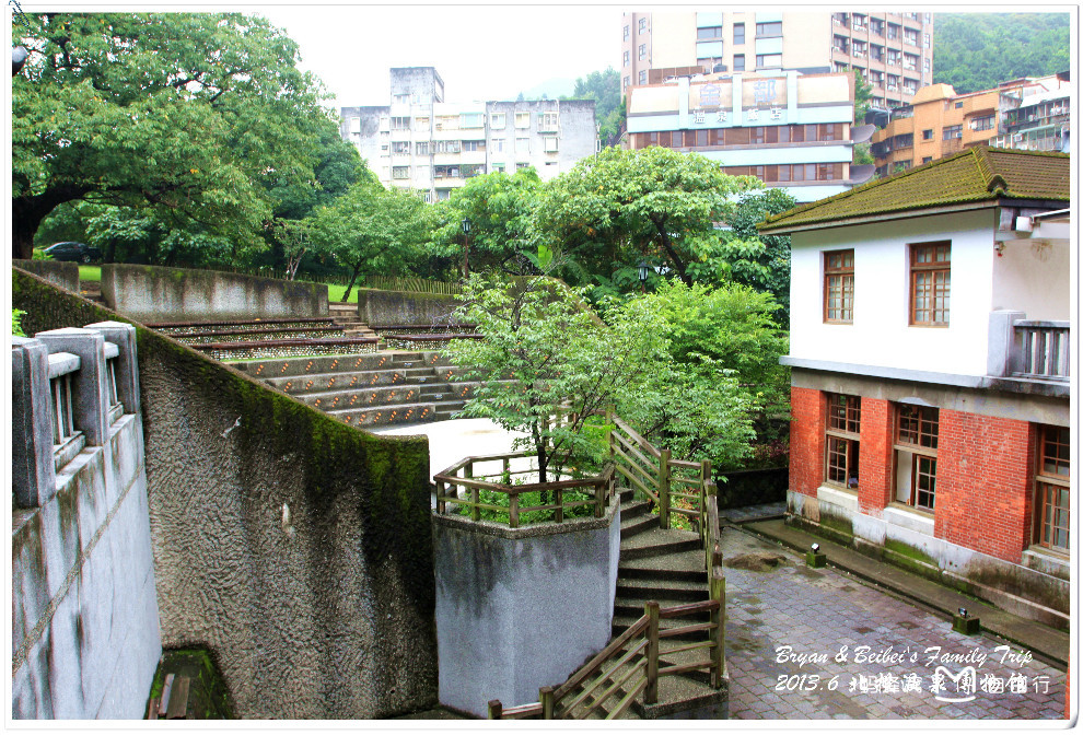 台湾北投温泉