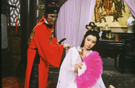 《无双谱》是1981年上映的电视剧,tvb出品,<