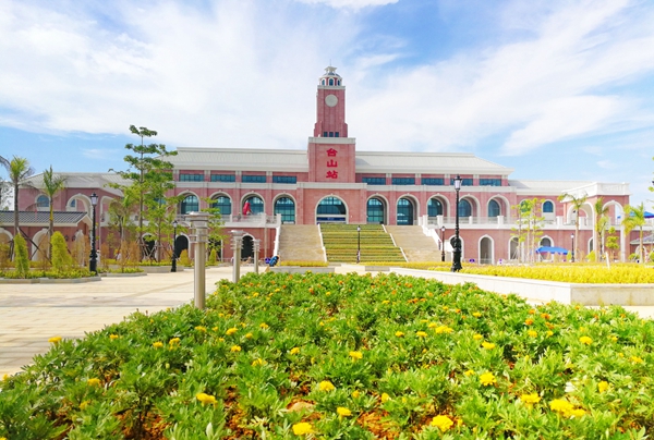 台山火车站