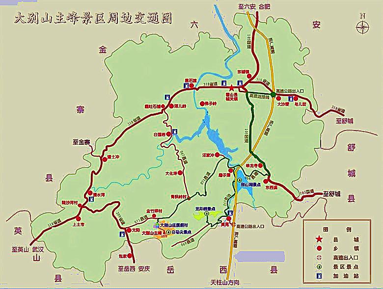 大别山主峰景区