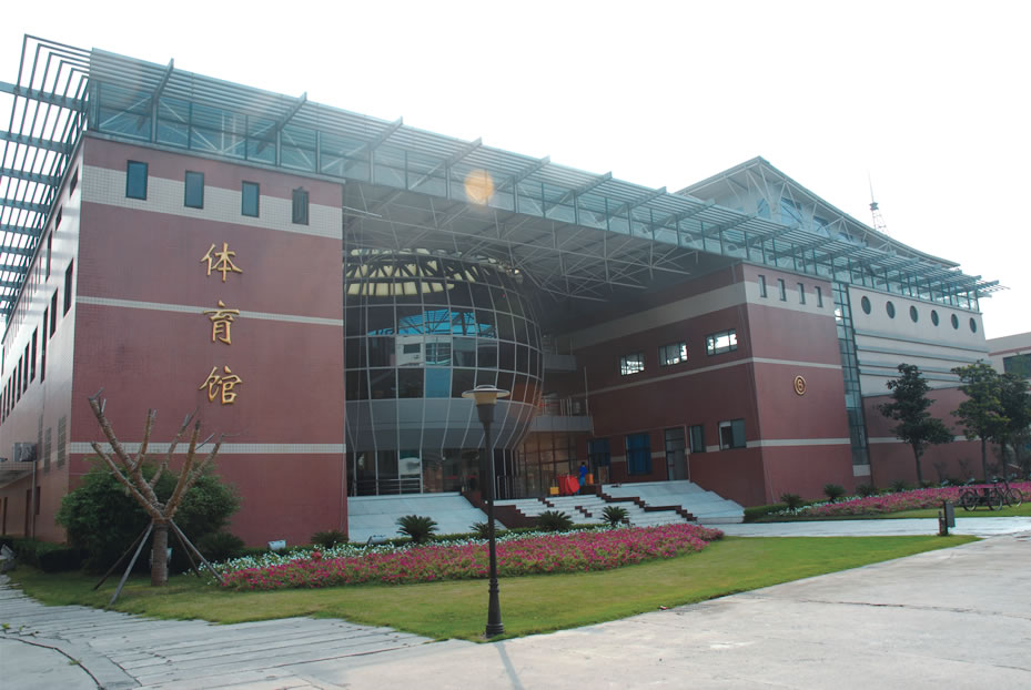 上海行健学院