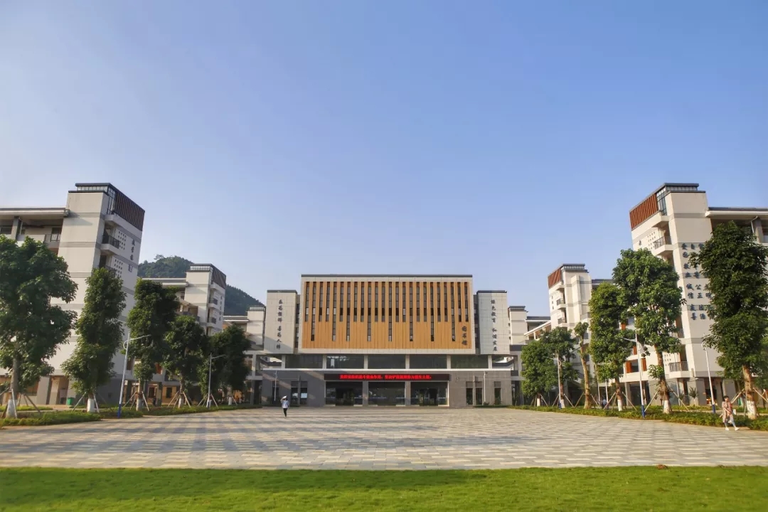 柳州市第一中学