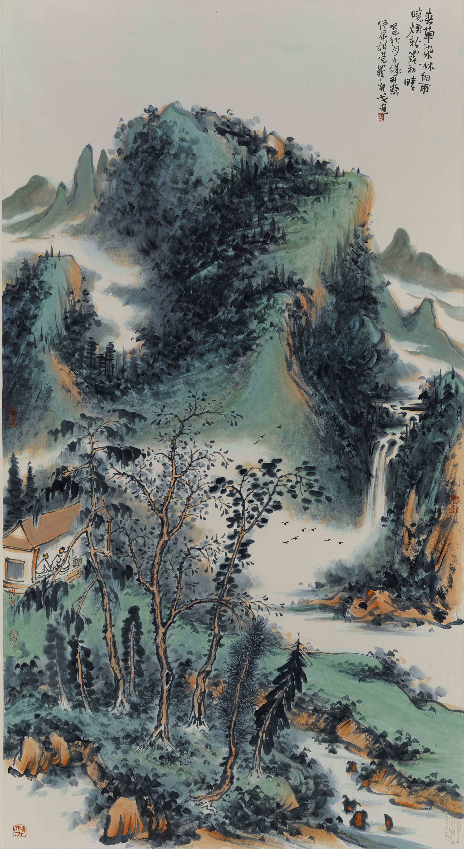 邵戈