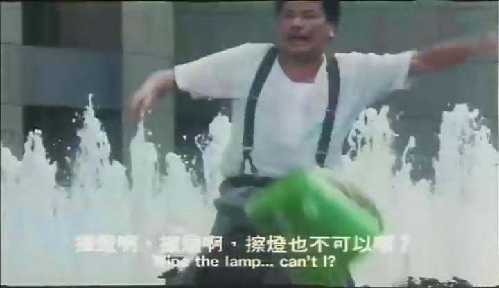  p>《蜡笔小小生》又名《臭屁王》,是由朱延平执导,郝邵文,朱茵