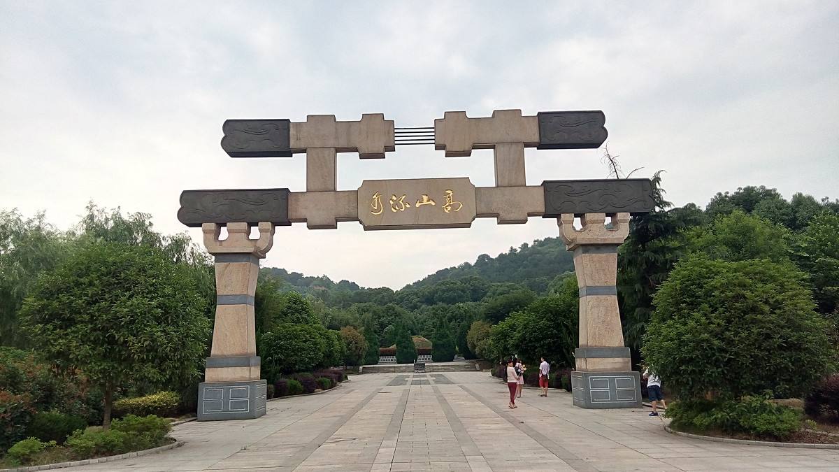 湖北省武汉市蔡甸区