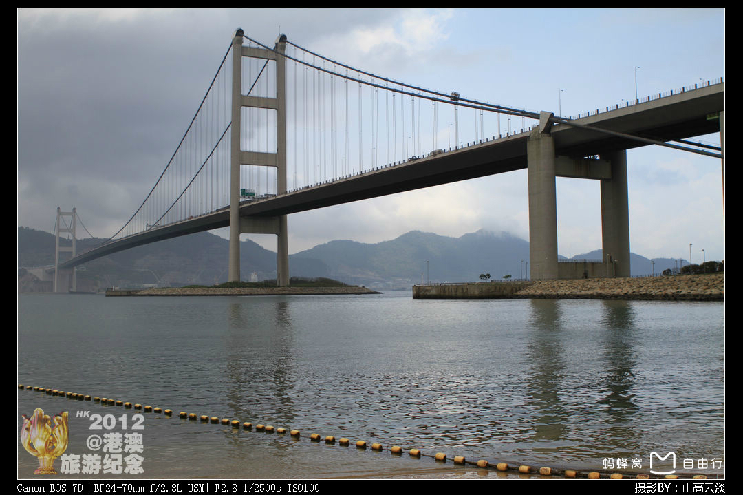  p>香港青马大桥,是全球最长的行车铁路双用悬索式 a target="_blank"