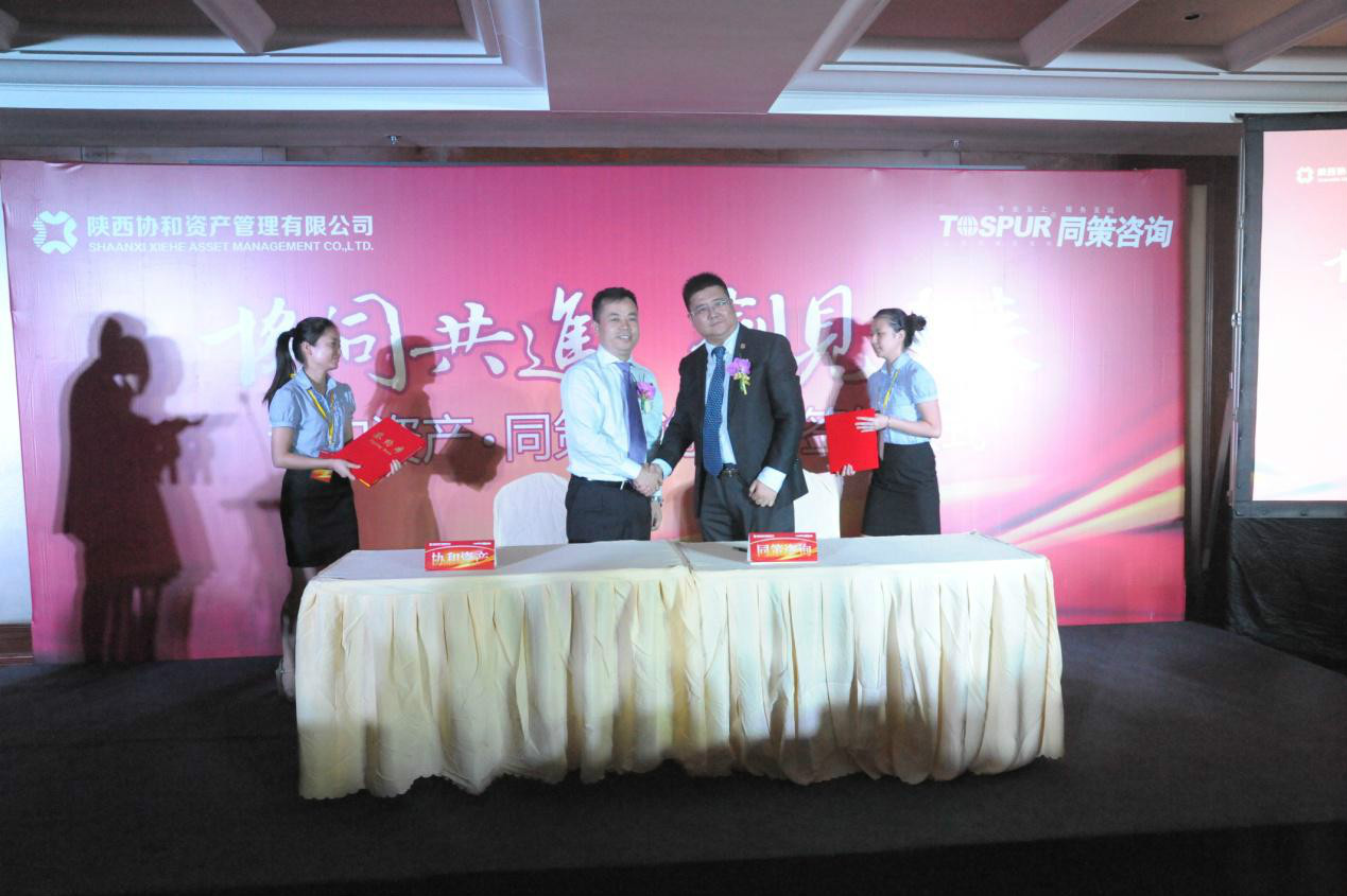 106m0m">杜宏,男,陕西 a target="_blank" href="/item/潼关/865963"