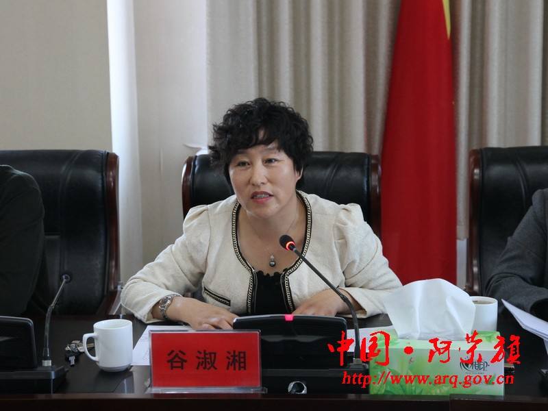  p>谷淑湘,女,汉族,1966年2月出生于吉林省松原市乾安县,大学本科学历