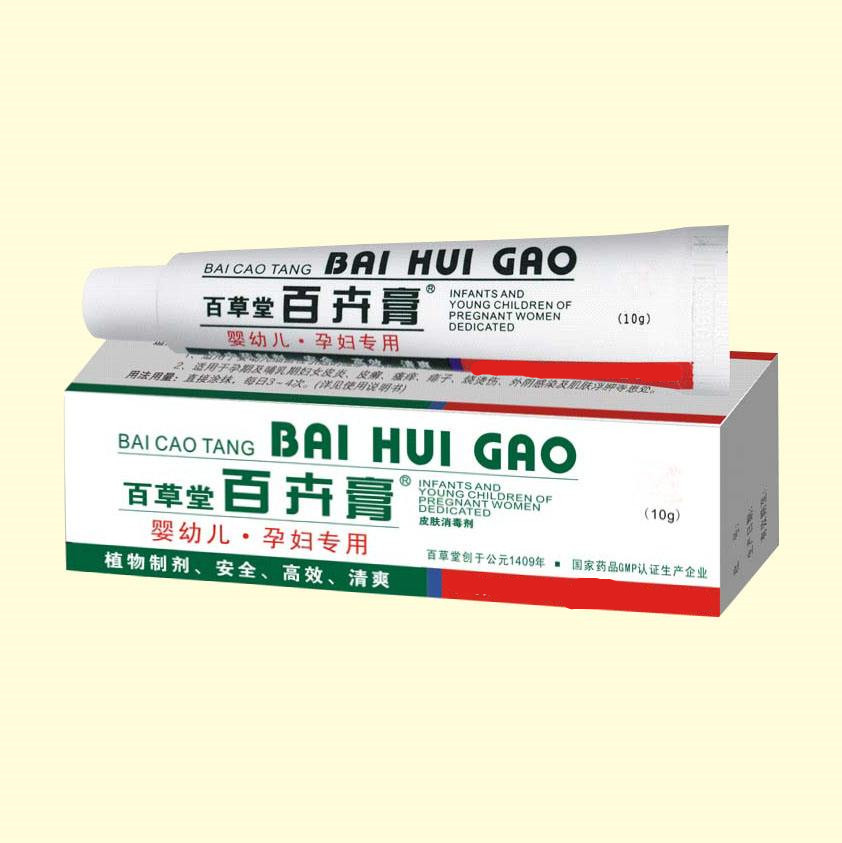 卉膏是 a target="_blank" href="/item/百草堂医药股份有限公司