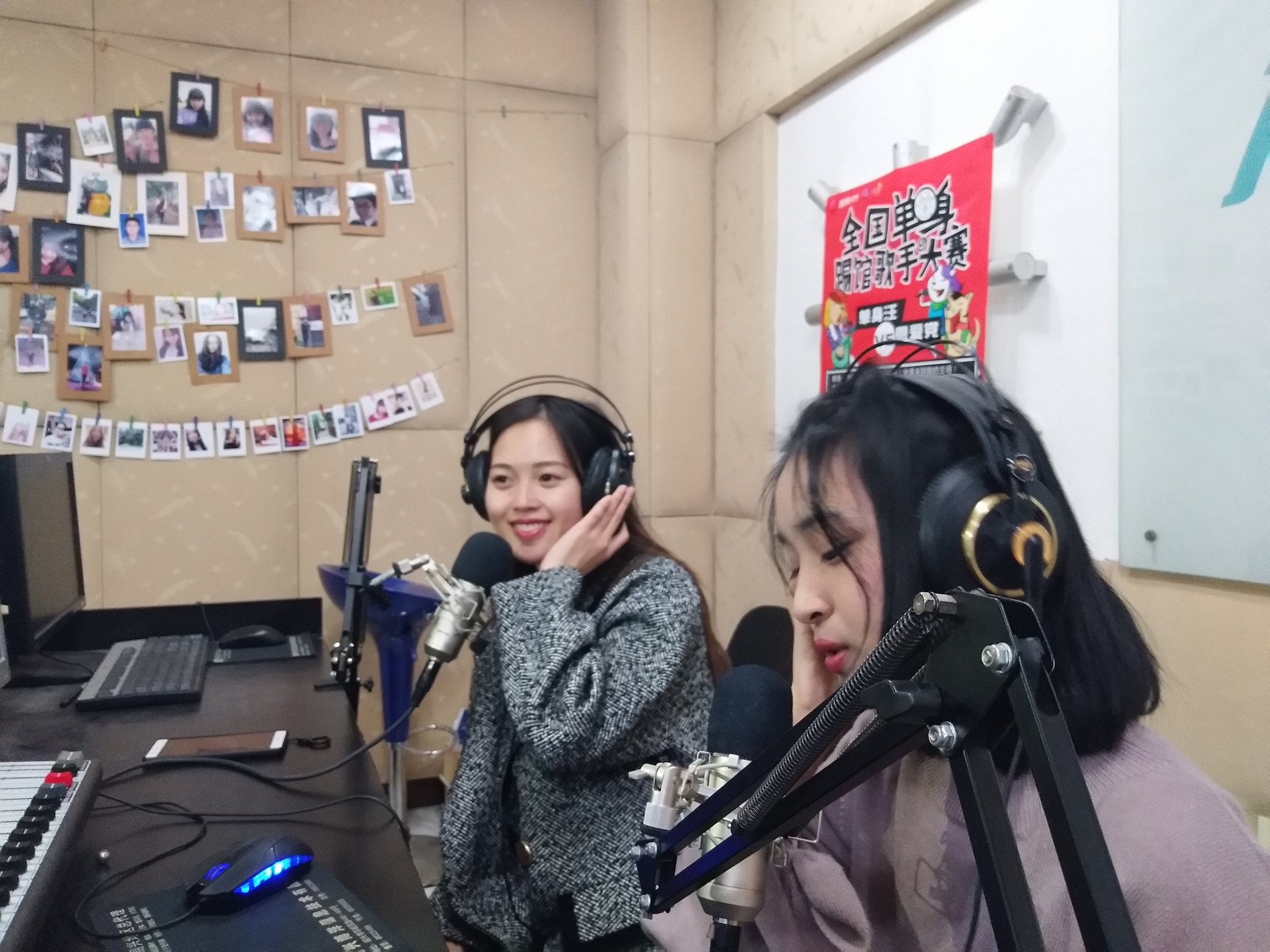  p>绍兴文理之声广播台是 a target="_blank" href="/item/绍兴文理