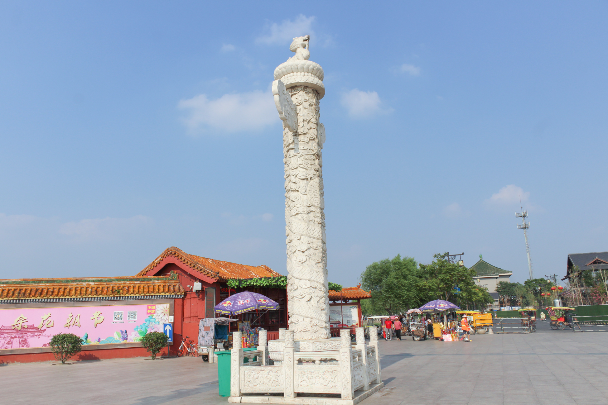 龙亭风景区