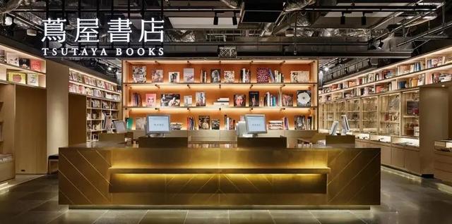 茑屋书店的模式是否可复制 百科ta说
