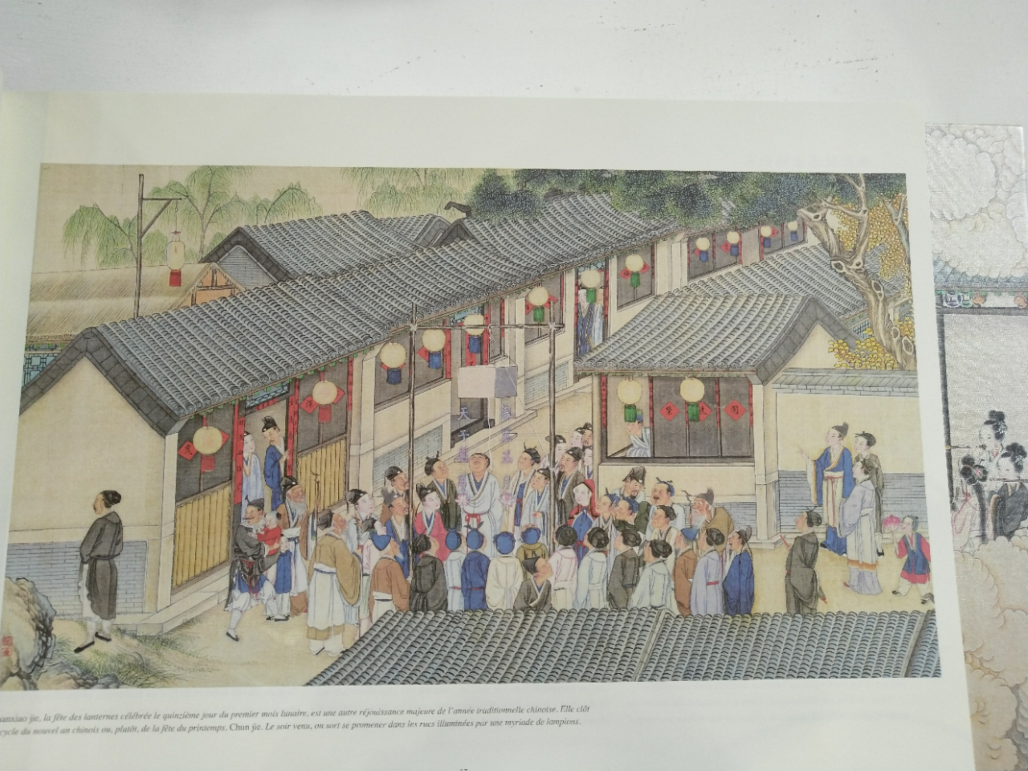 230幅配图、买250欧：这版《红楼梦》为何在英国奢侈品专柜销售？_百科TA说