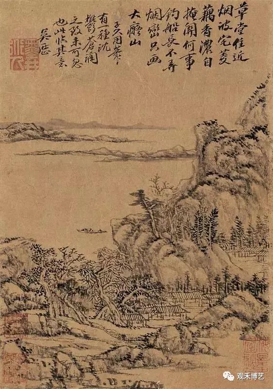 骨董 中国美術 清王朝 古書 和本 古文書 呪術 風水 清朝 稀覯本 古玩