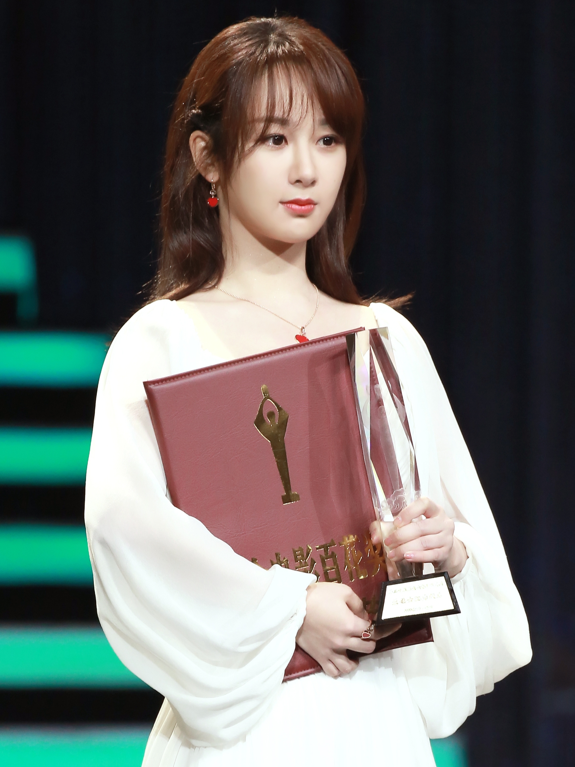 杨紫