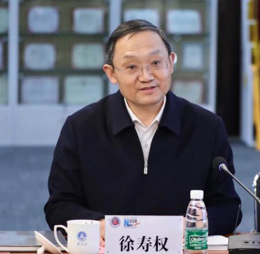 徐寿权_百度百科