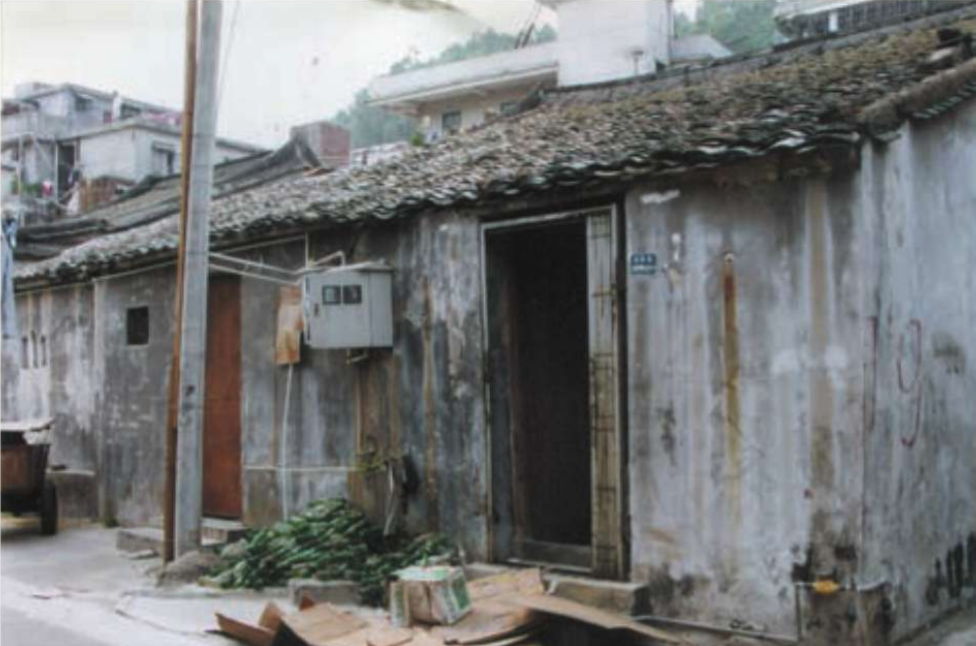  p data-id="t7onllp4xbap">莲塘村,位于中国 a target="_blank" href