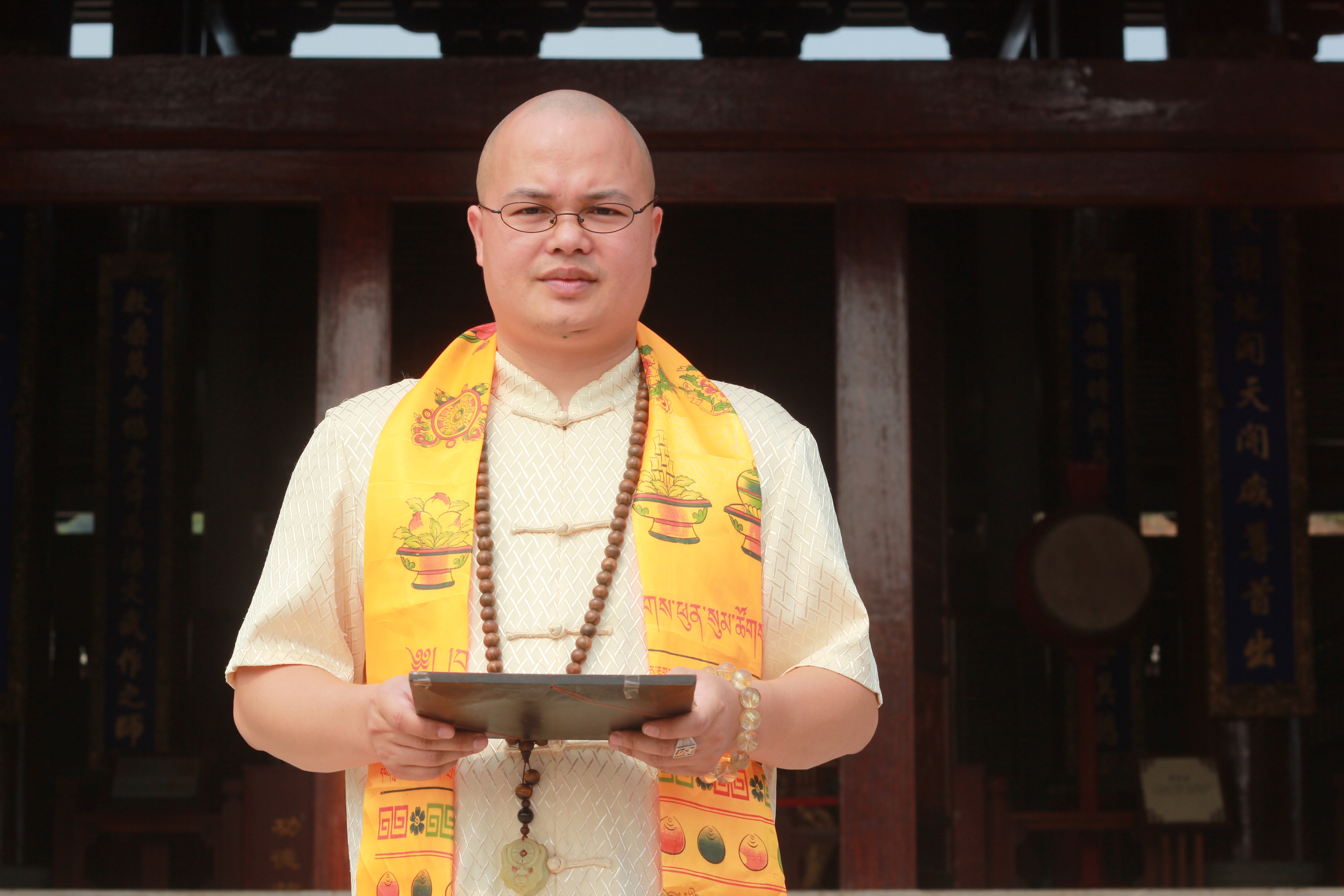 p data-id="gnavq43mcz">姜泓吉,男,著名风水大师,天星奇门风水的